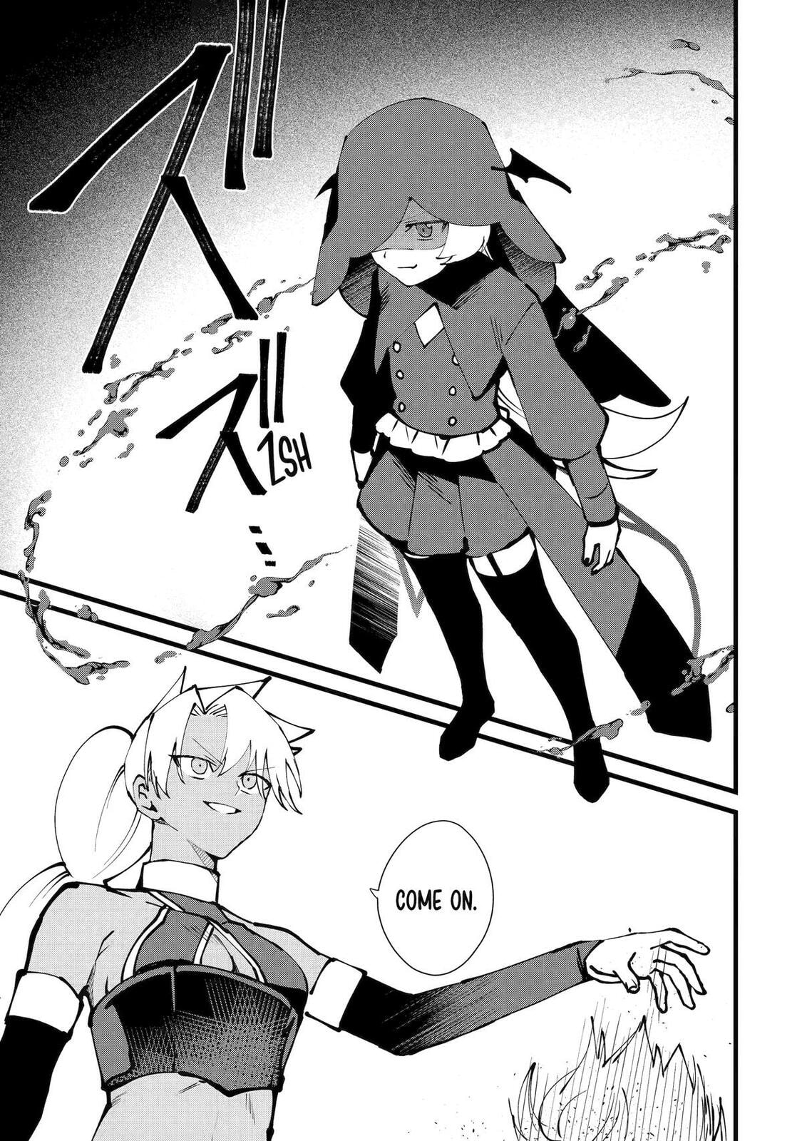 The Impregnable Demon King