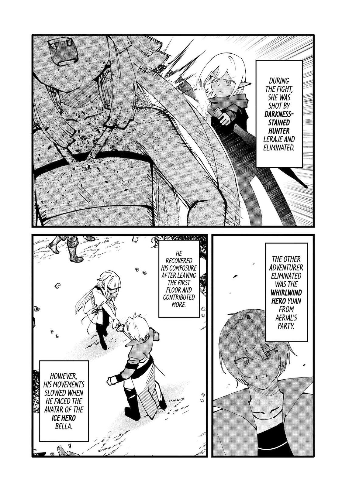 The Impregnable Demon King
