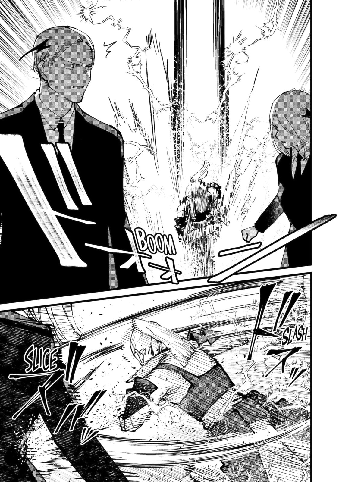 The Impregnable Demon King