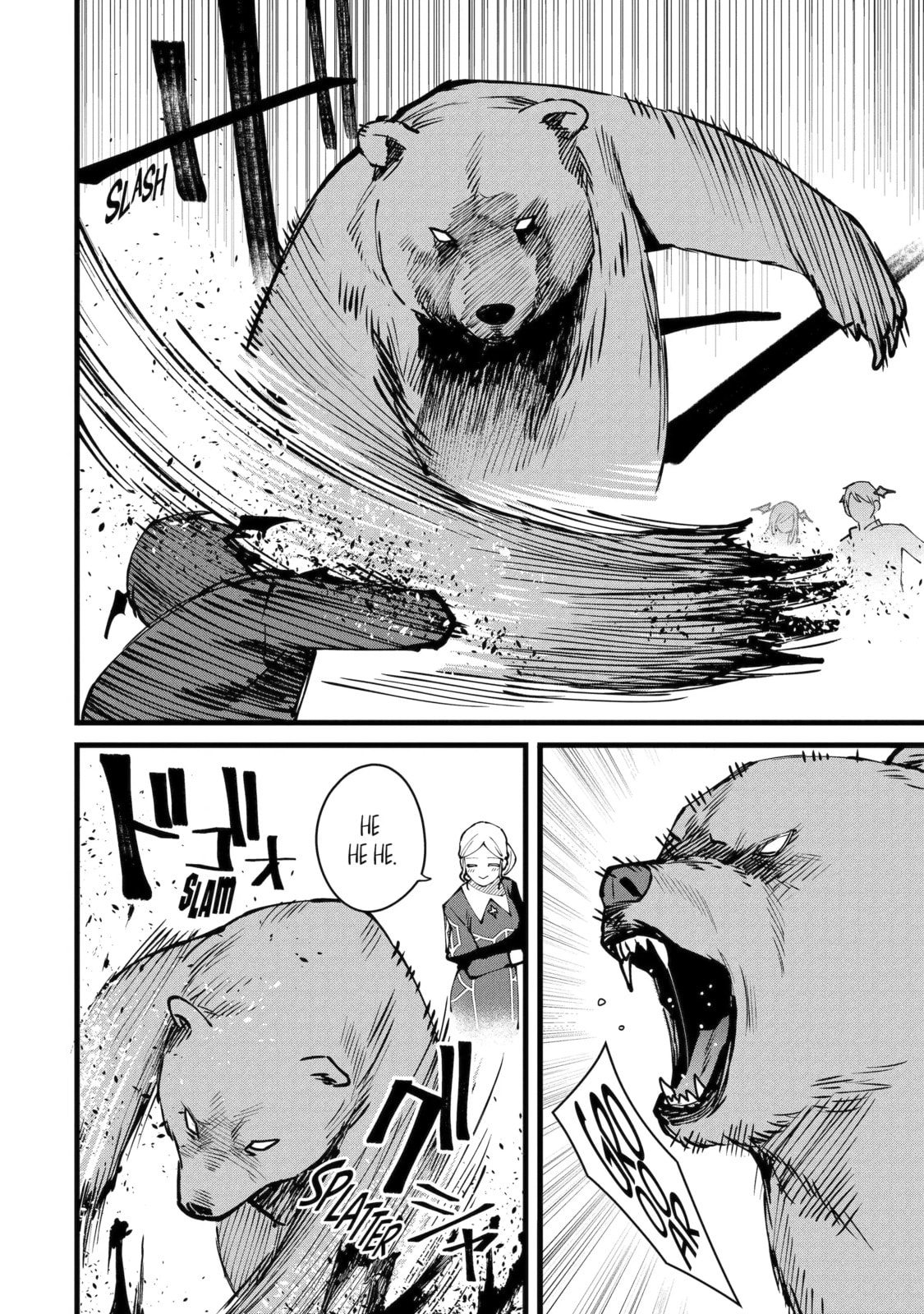 The Impregnable Demon King