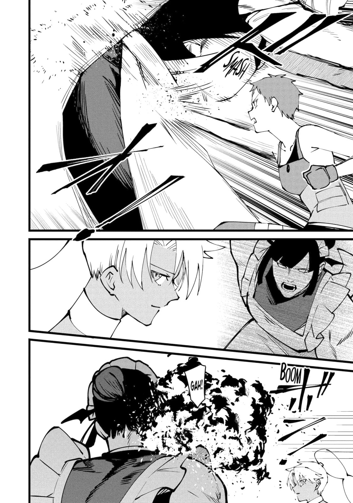 The Impregnable Demon King