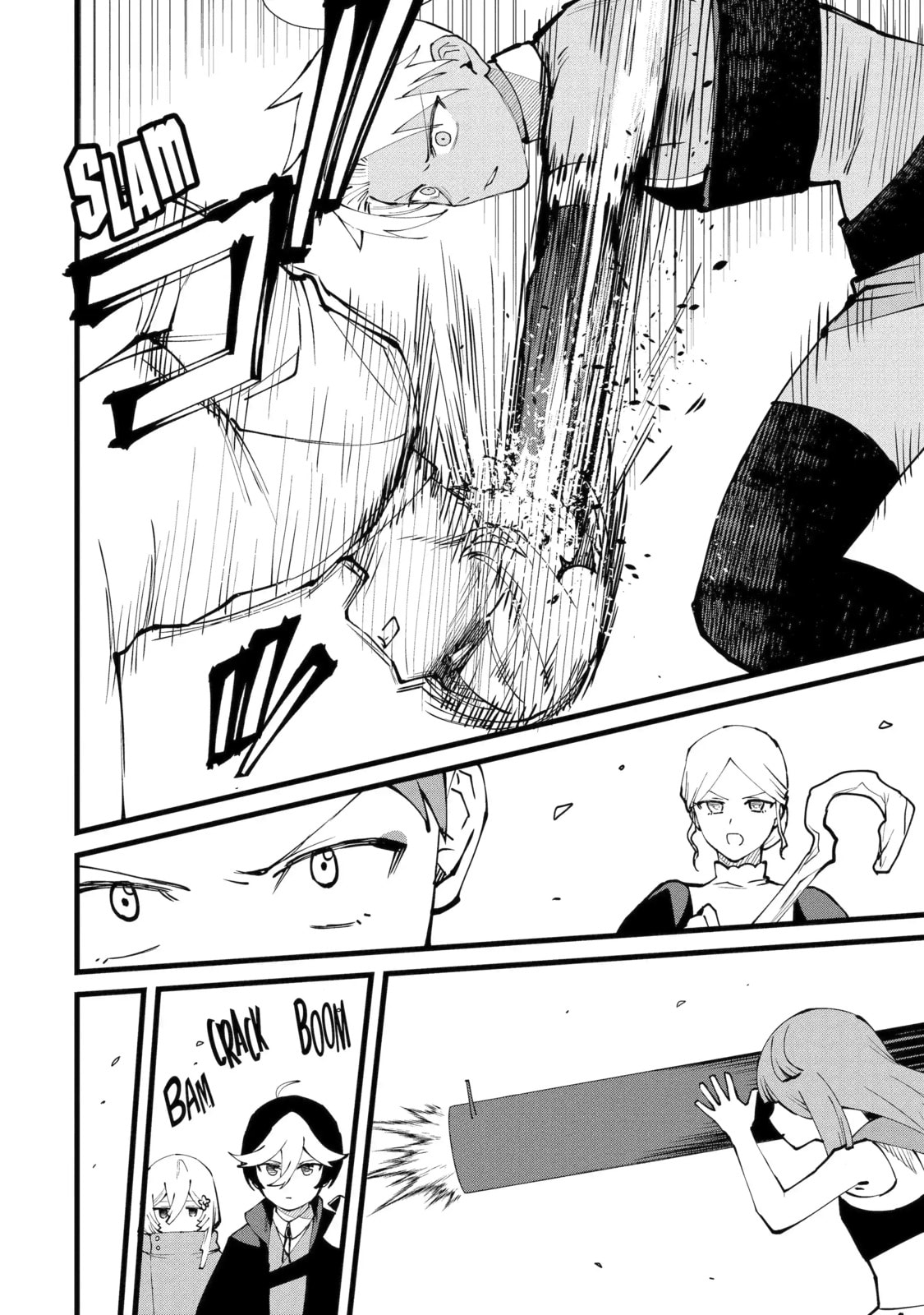 The Impregnable Demon King