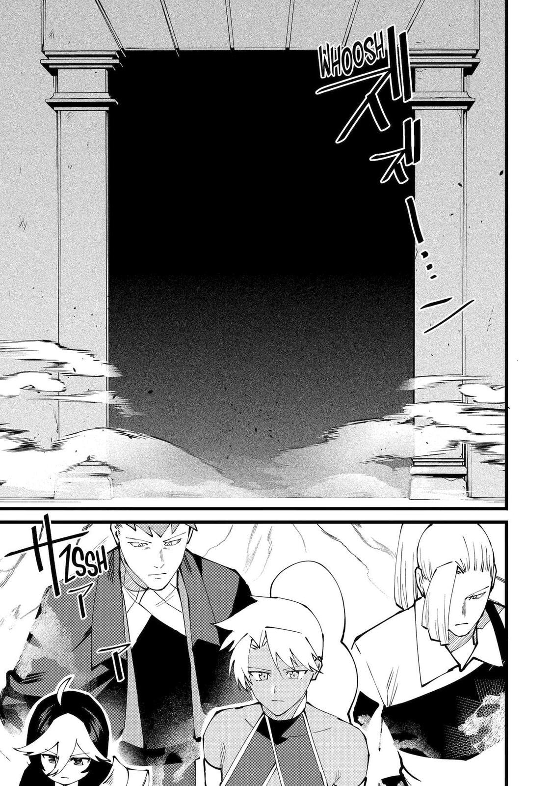 The Impregnable Demon King
