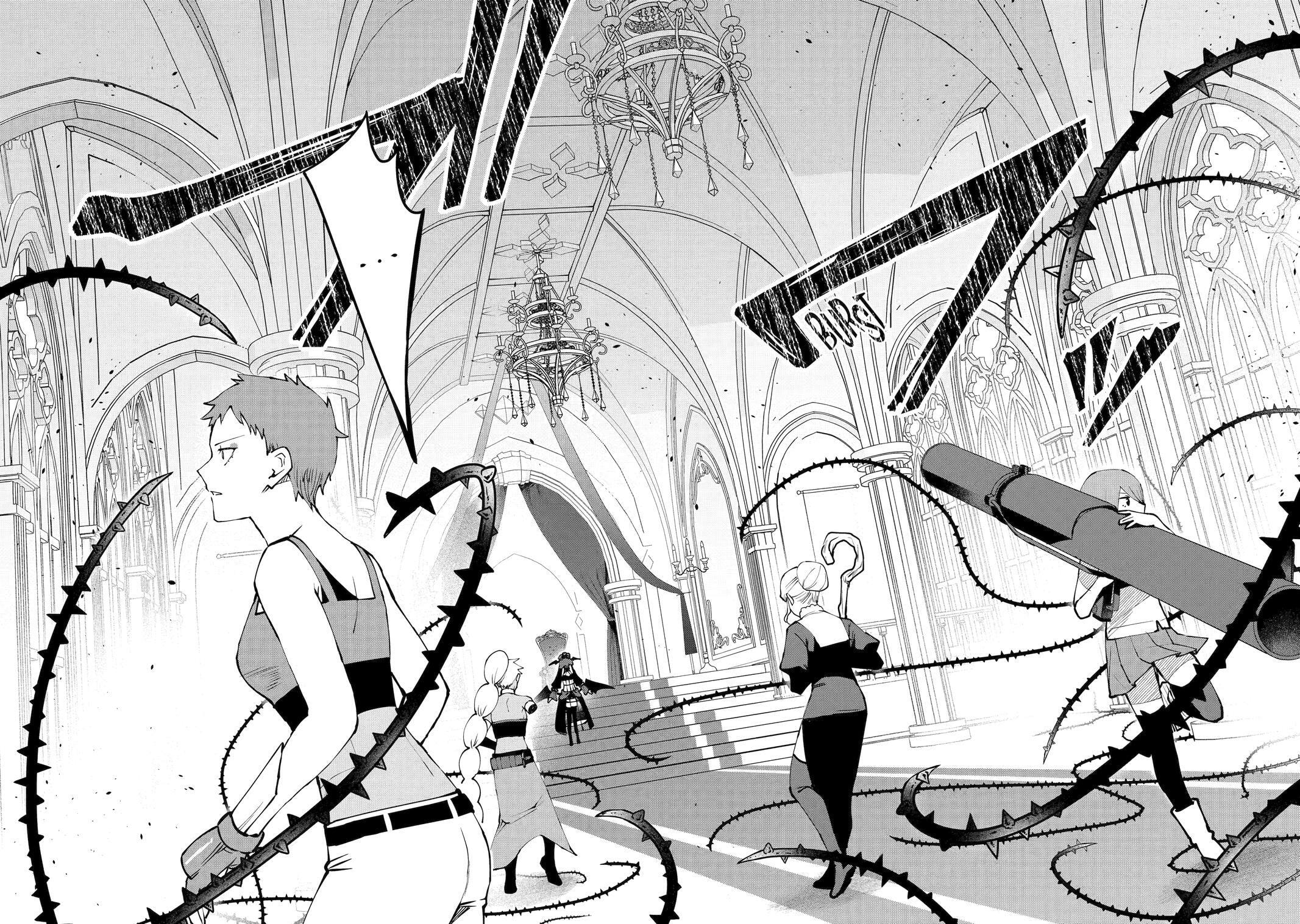 The Impregnable Demon King