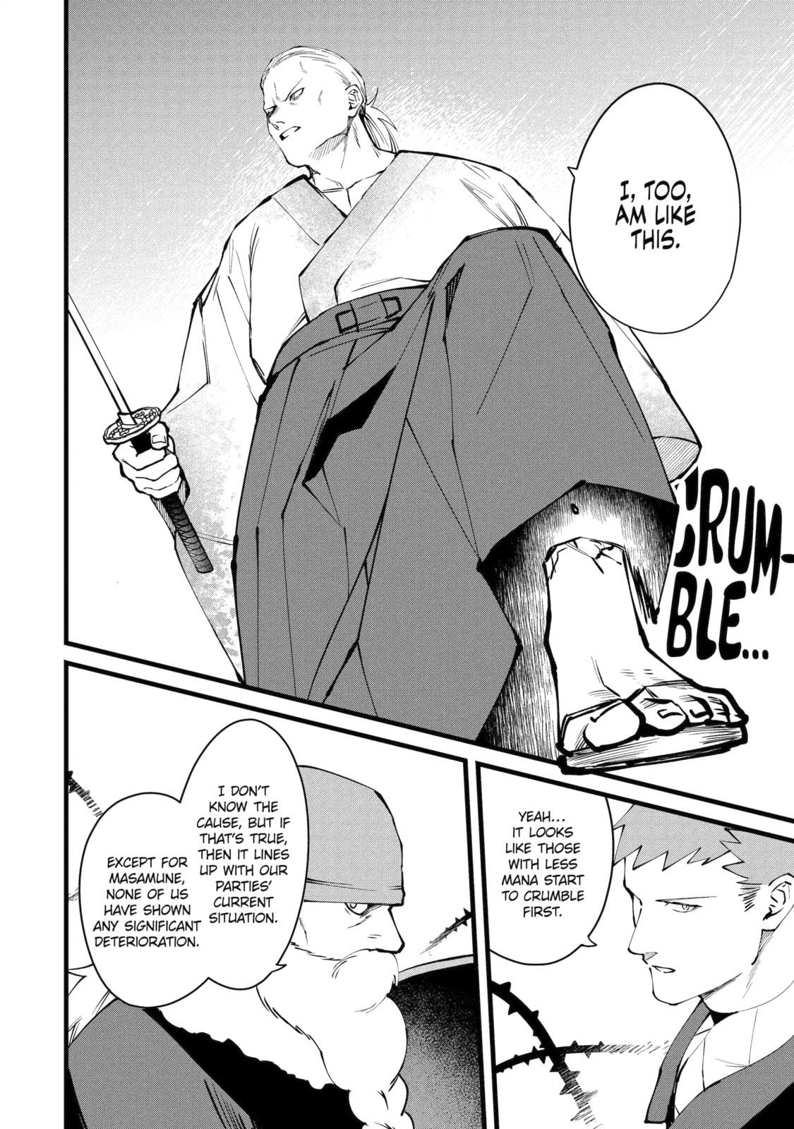 The Impregnable Demon King