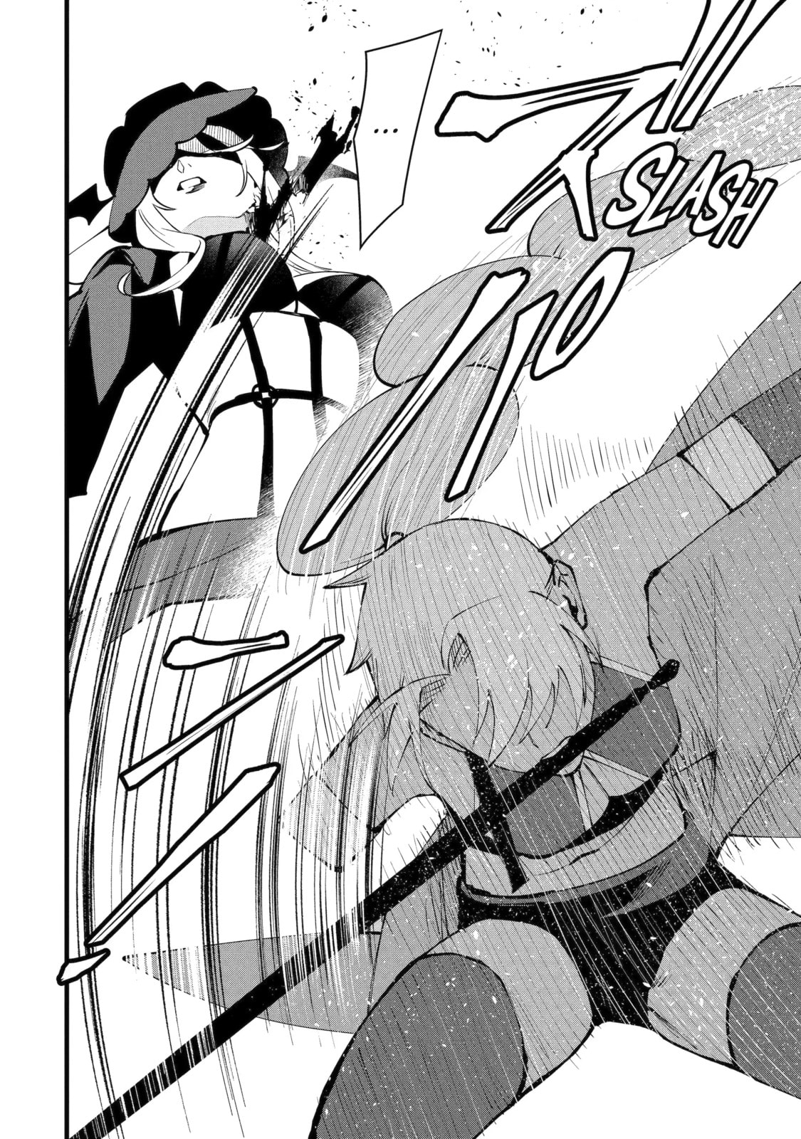 The Impregnable Demon King