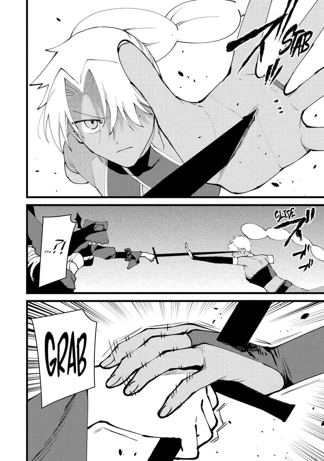 The Impregnable Demon King