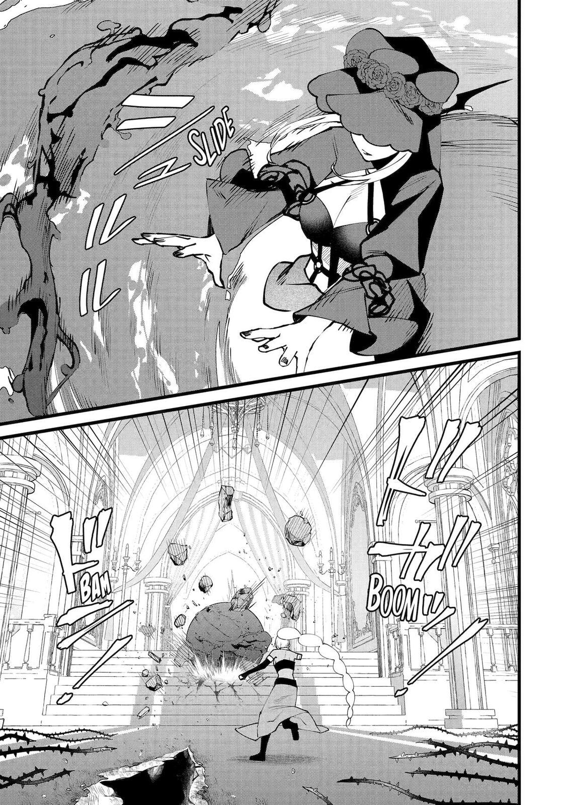The Impregnable Demon King
