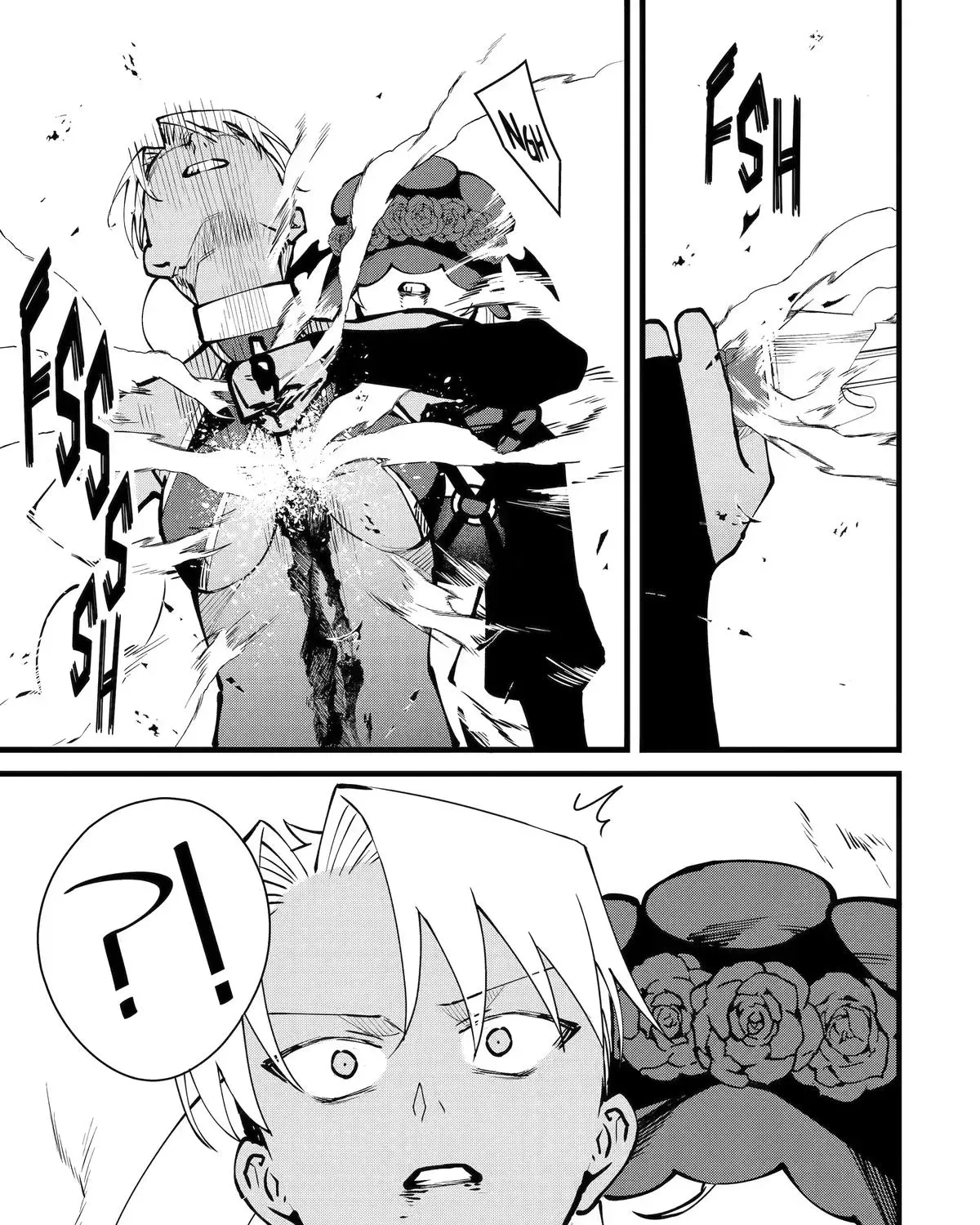 The Impregnable Demon King