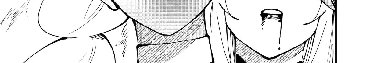 The Impregnable Demon King