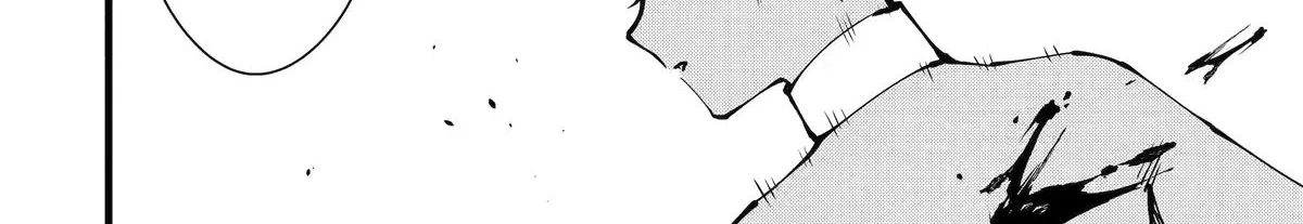 The Impregnable Demon King