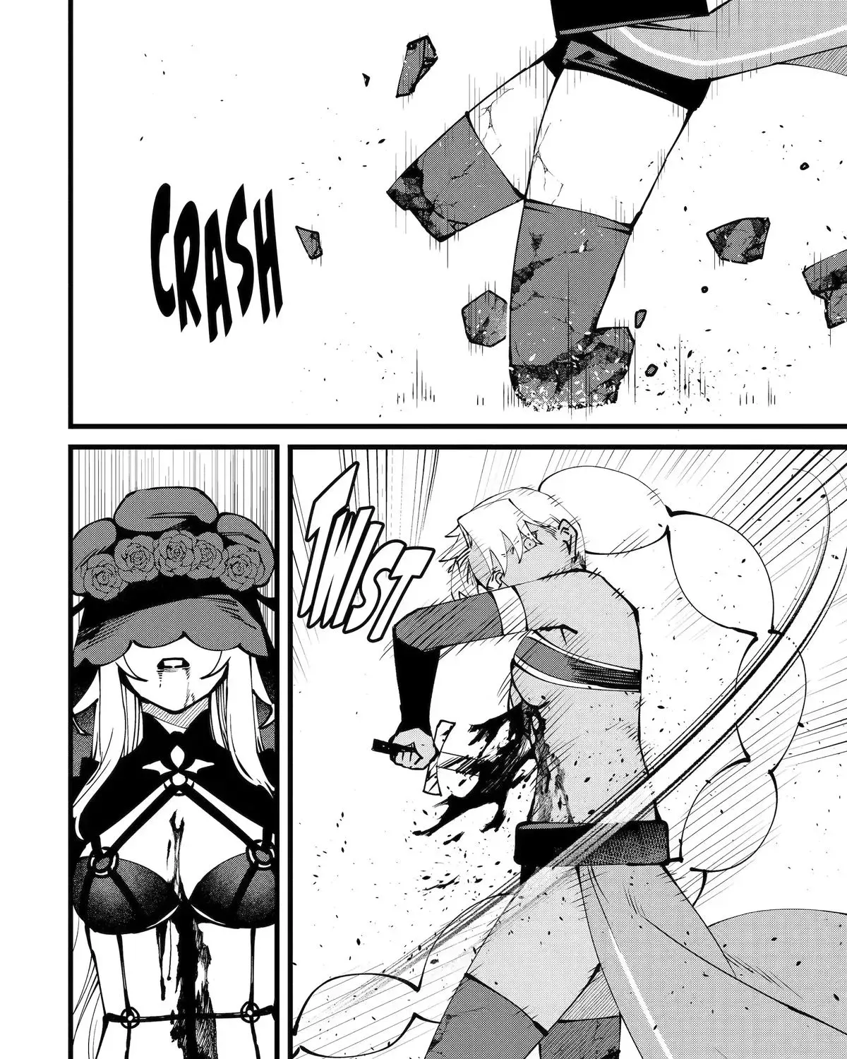 The Impregnable Demon King