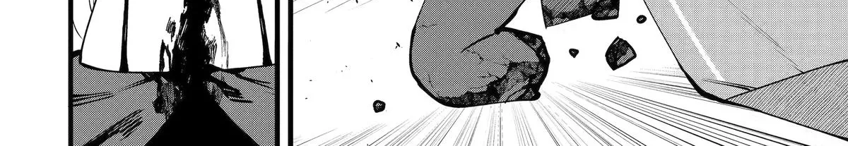 The Impregnable Demon King