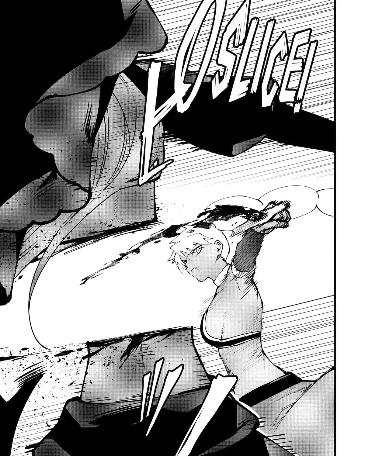 The Impregnable Demon King