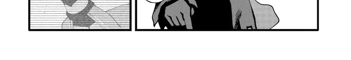 The Impregnable Demon King