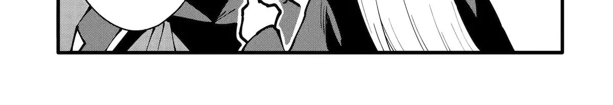 The Impregnable Demon King