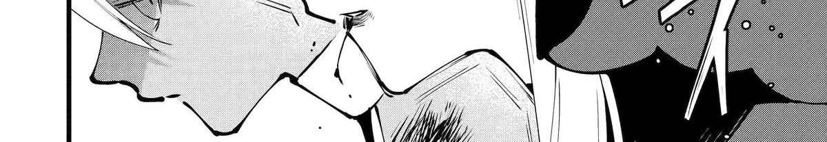 The Impregnable Demon King