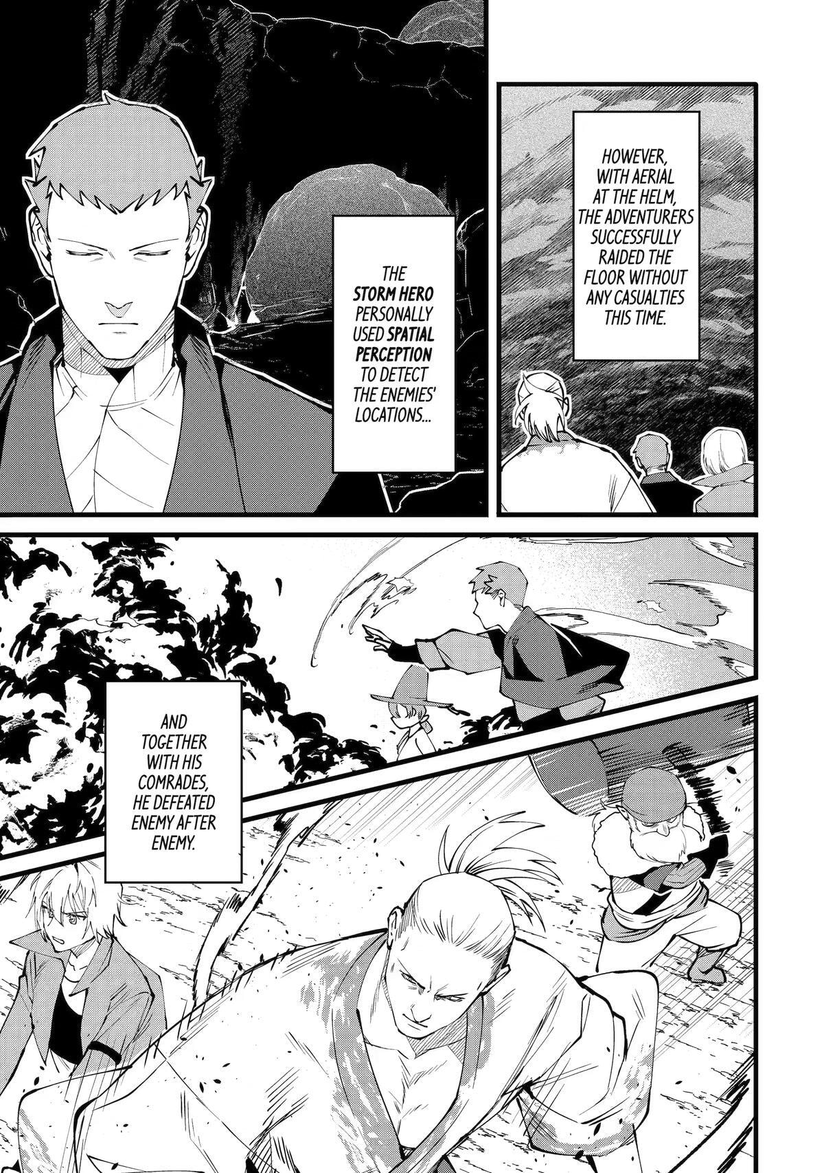 The Impregnable Demon King