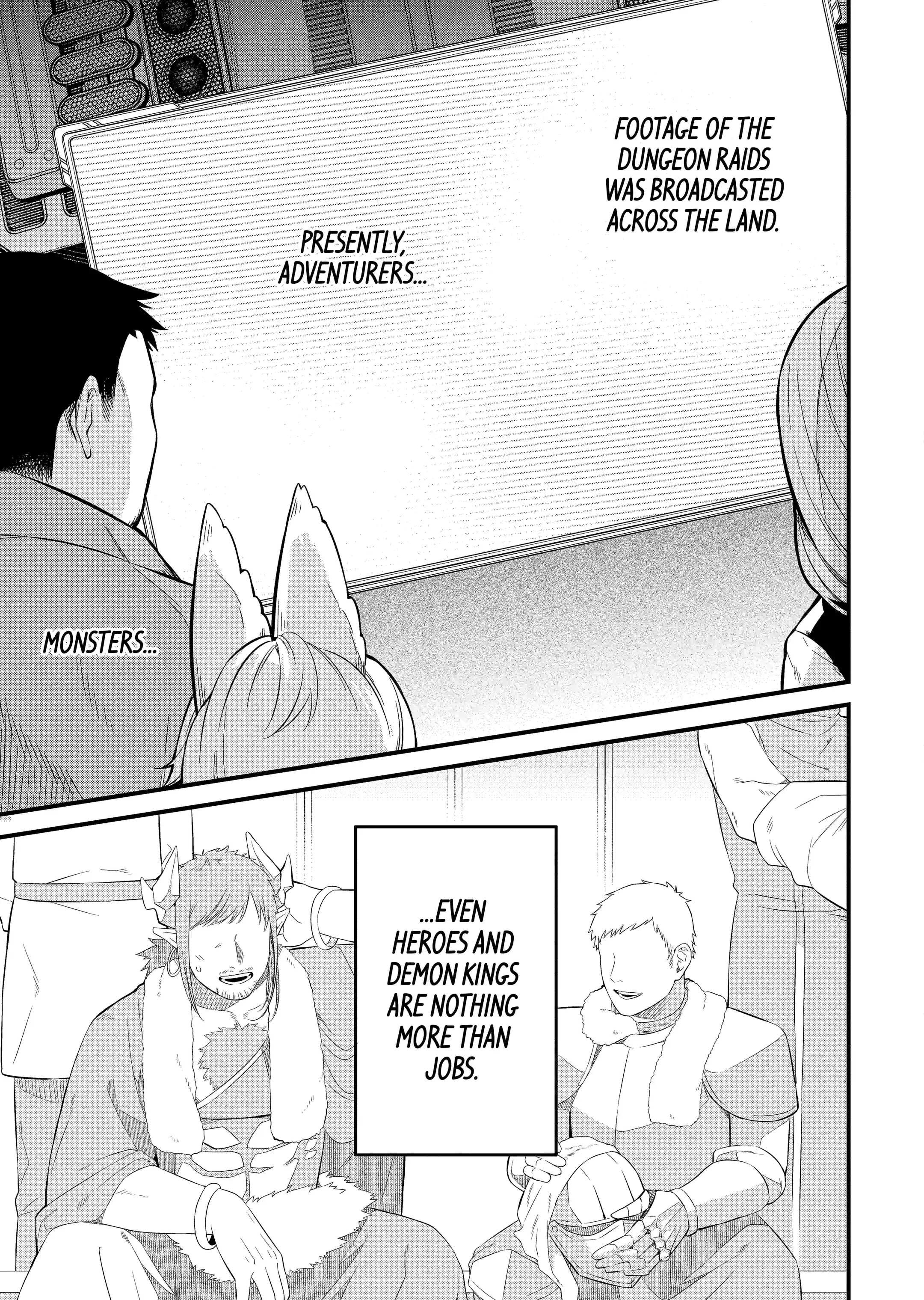 The Impregnable Demon King