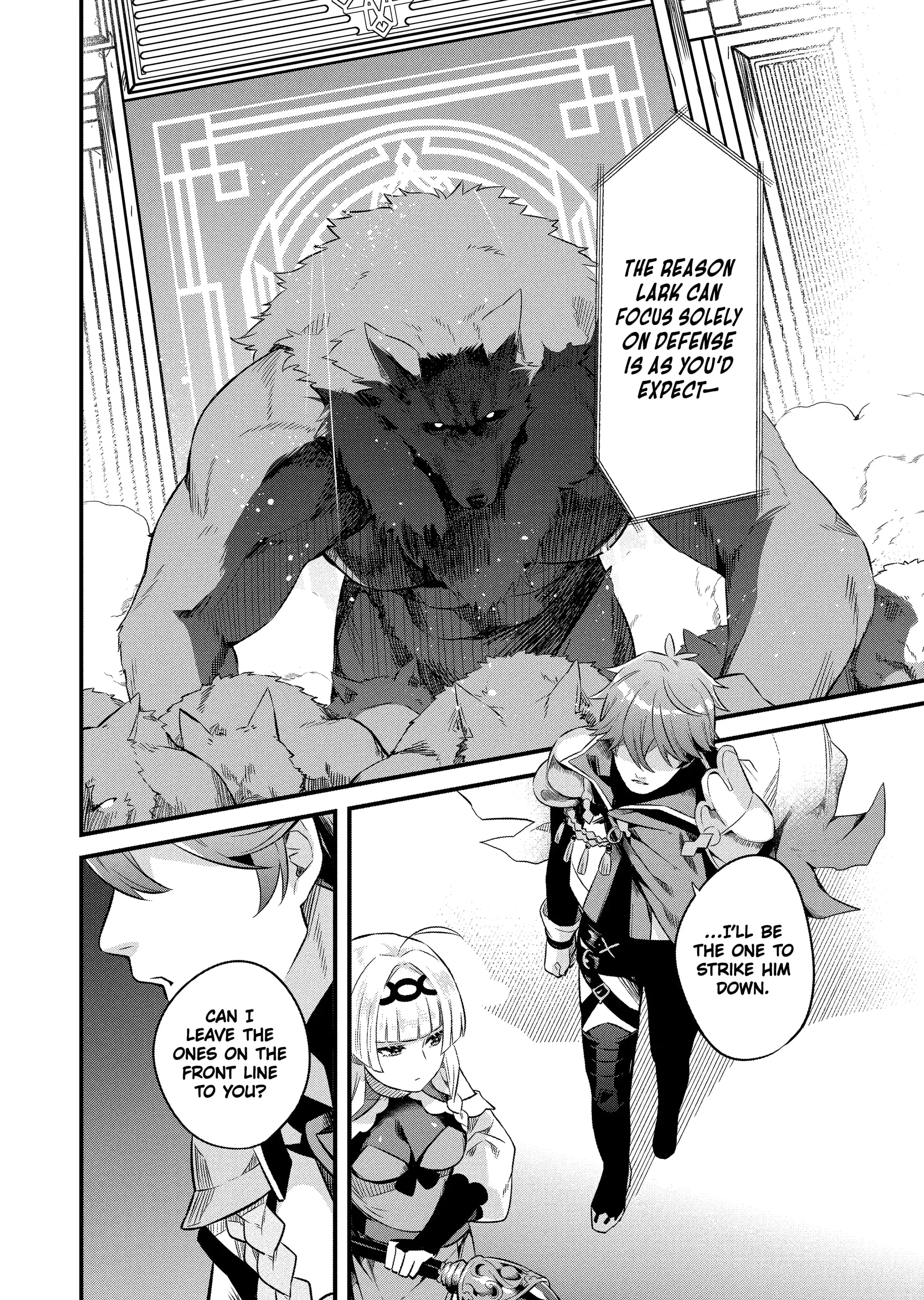 The Impregnable Demon King
