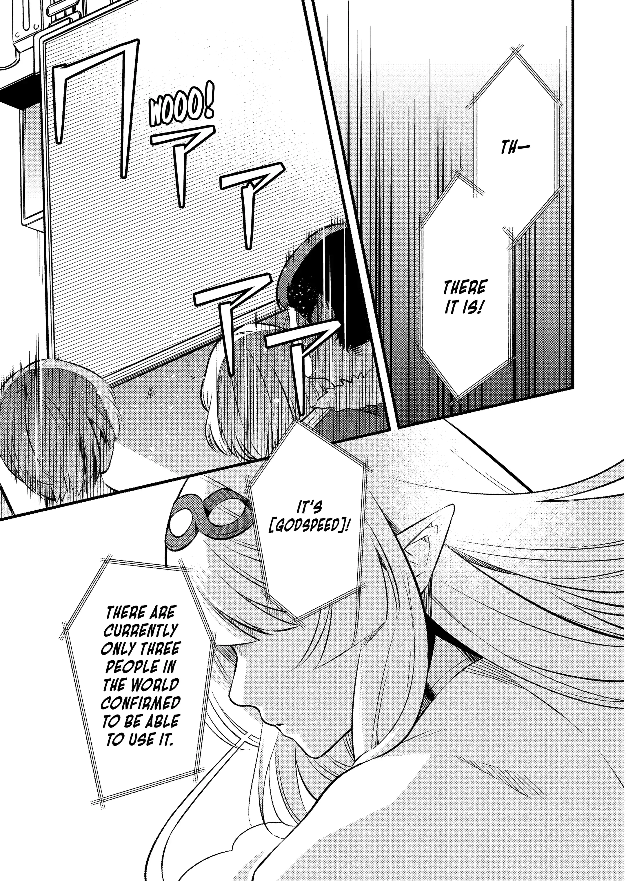 The Impregnable Demon King