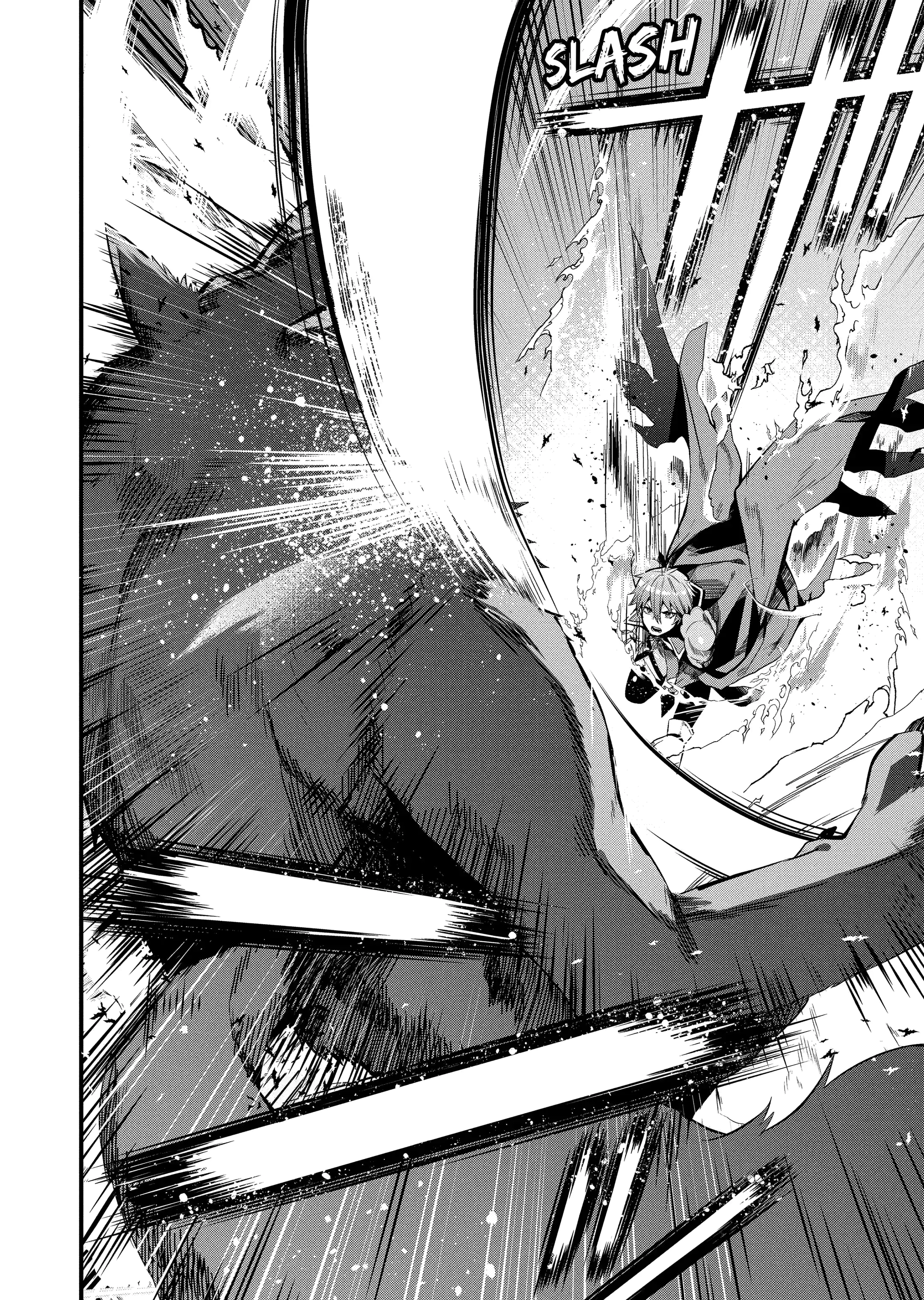 The Impregnable Demon King