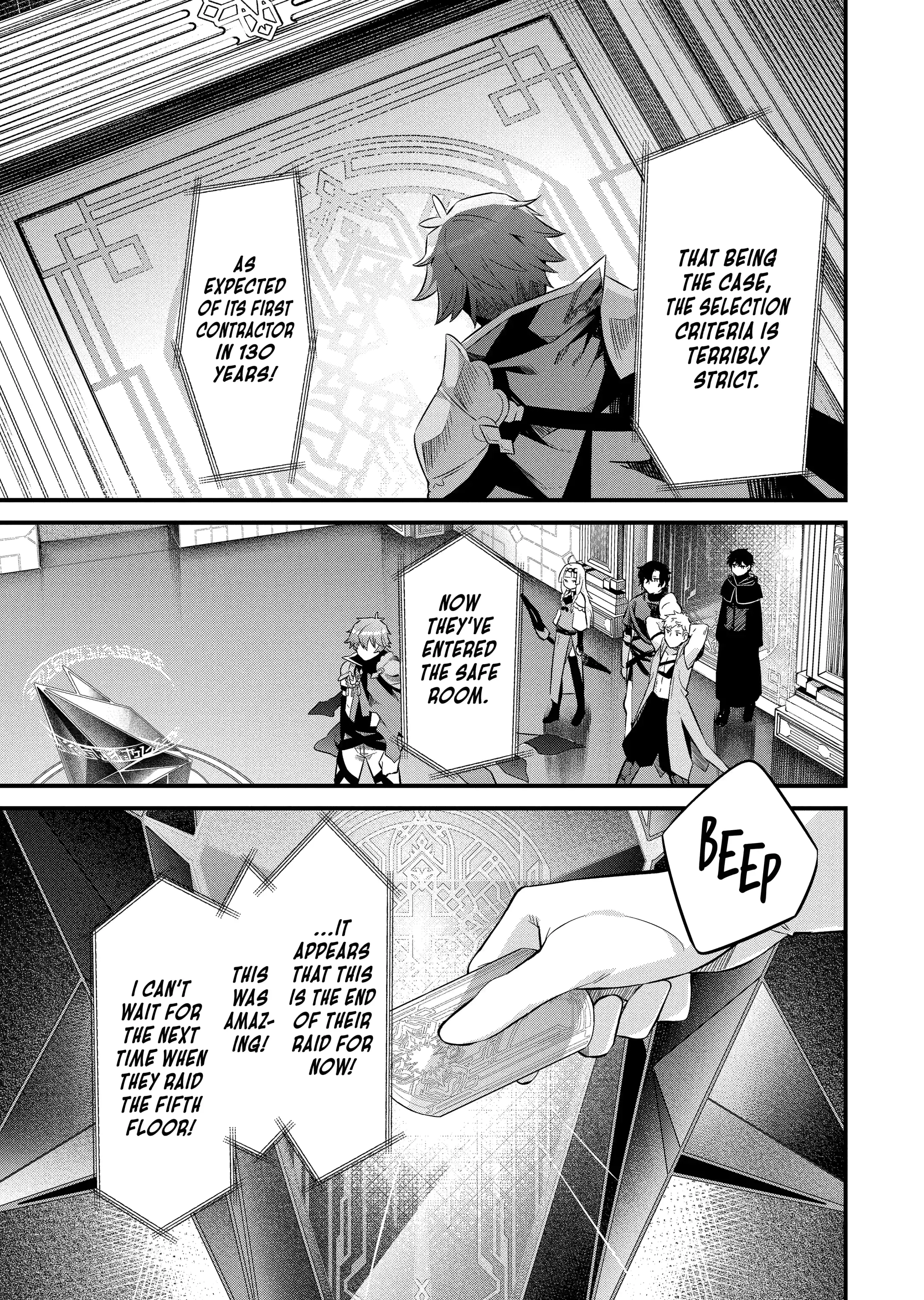 The Impregnable Demon King