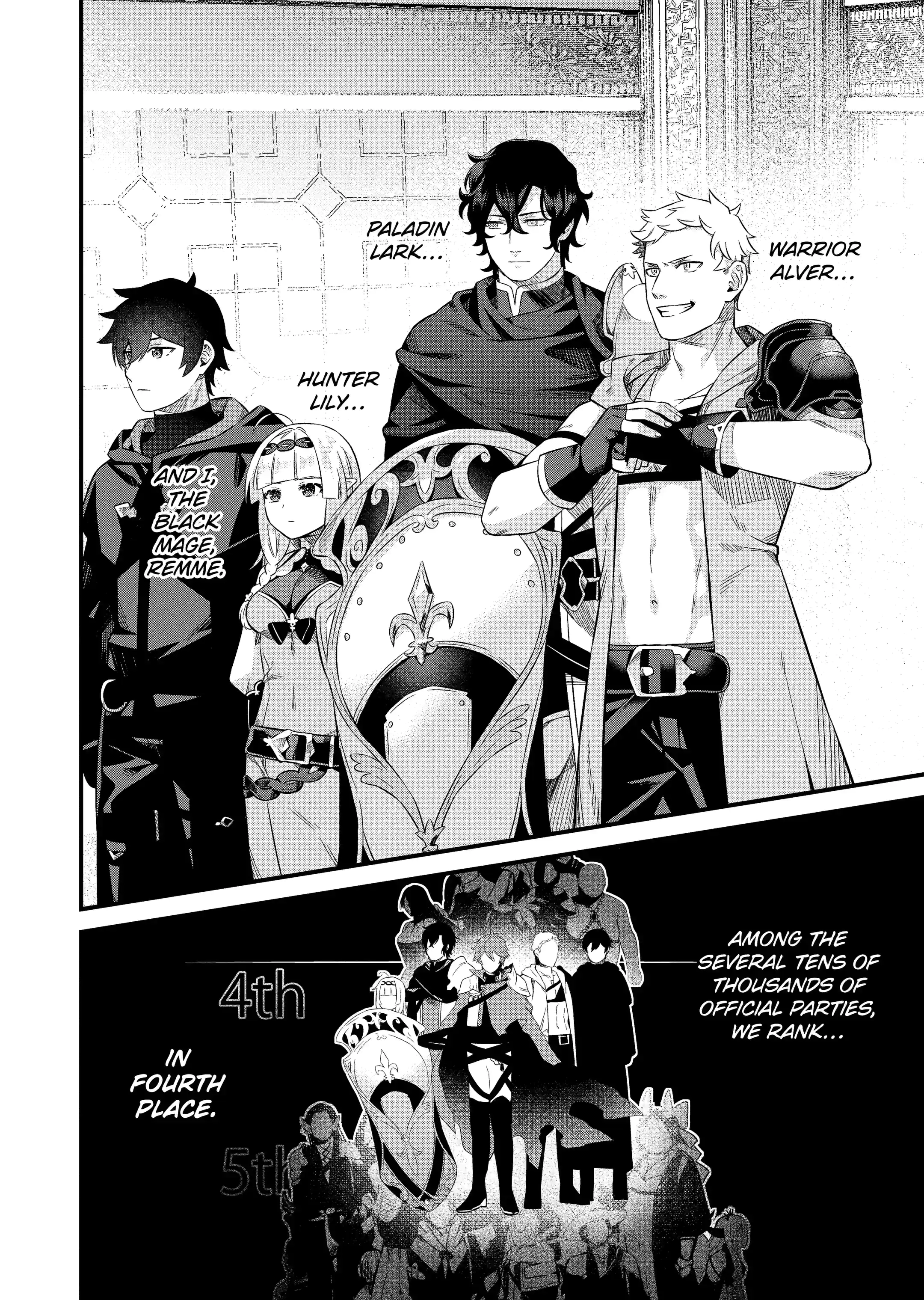 The Impregnable Demon King