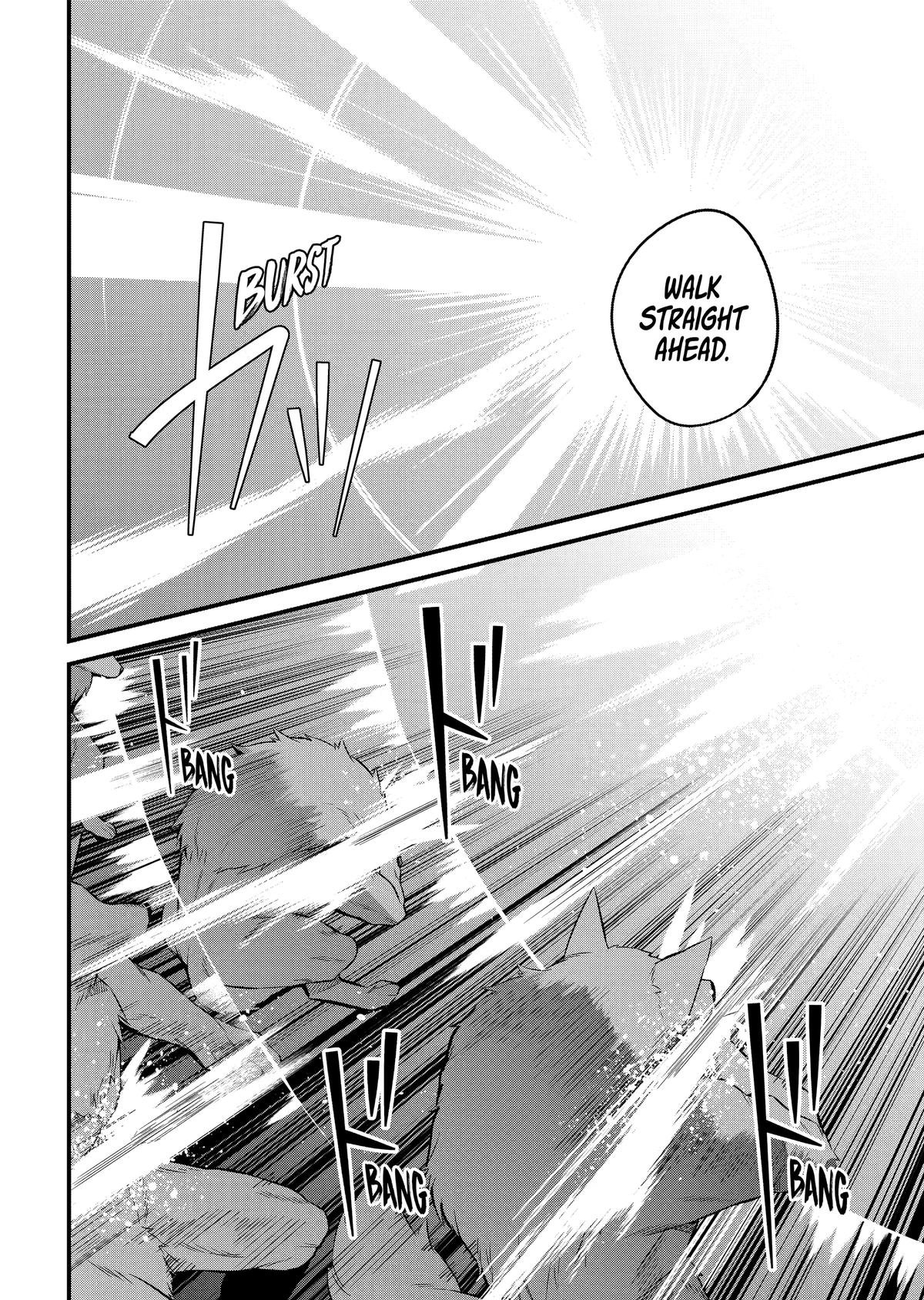 The Impregnable Demon King