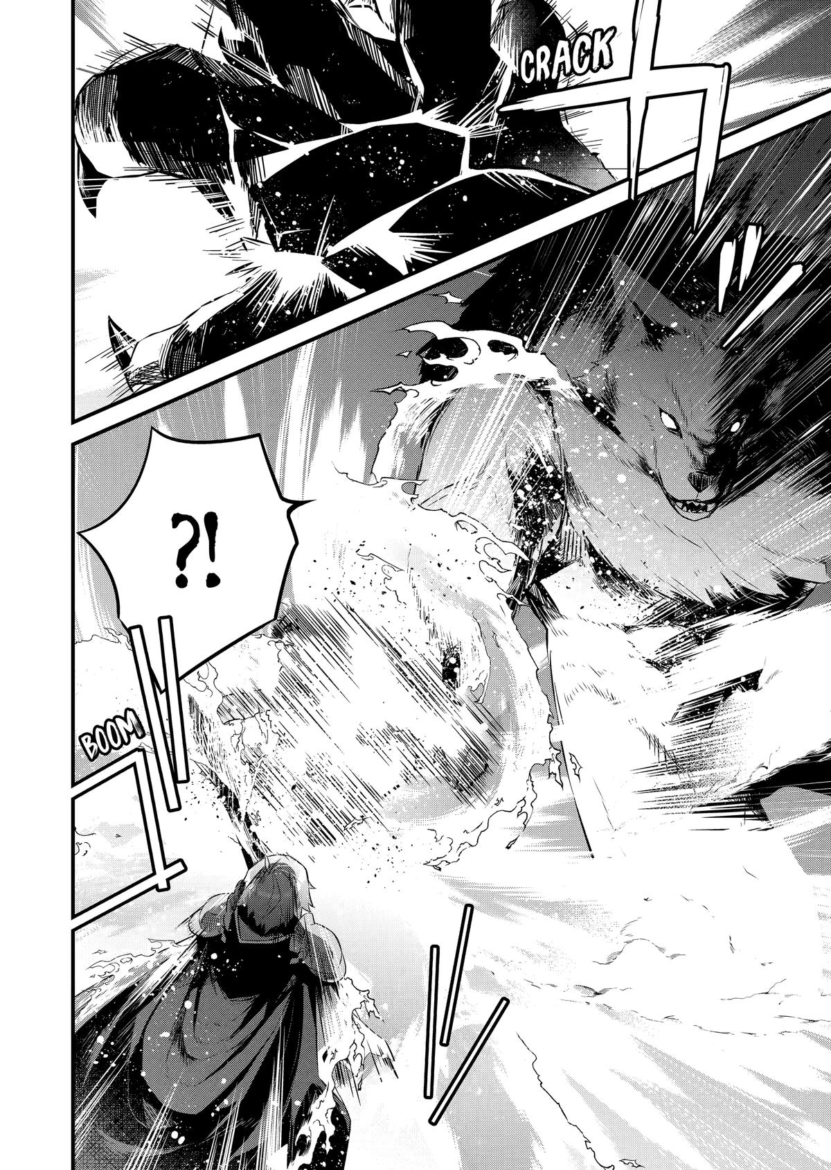 The Impregnable Demon King