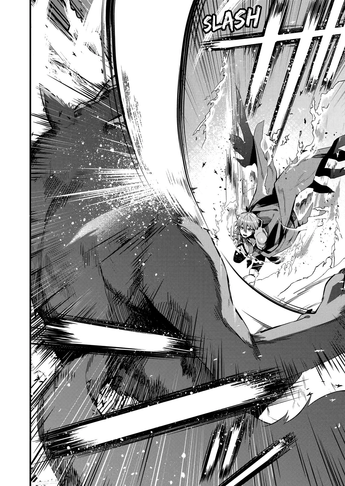 The Impregnable Demon King