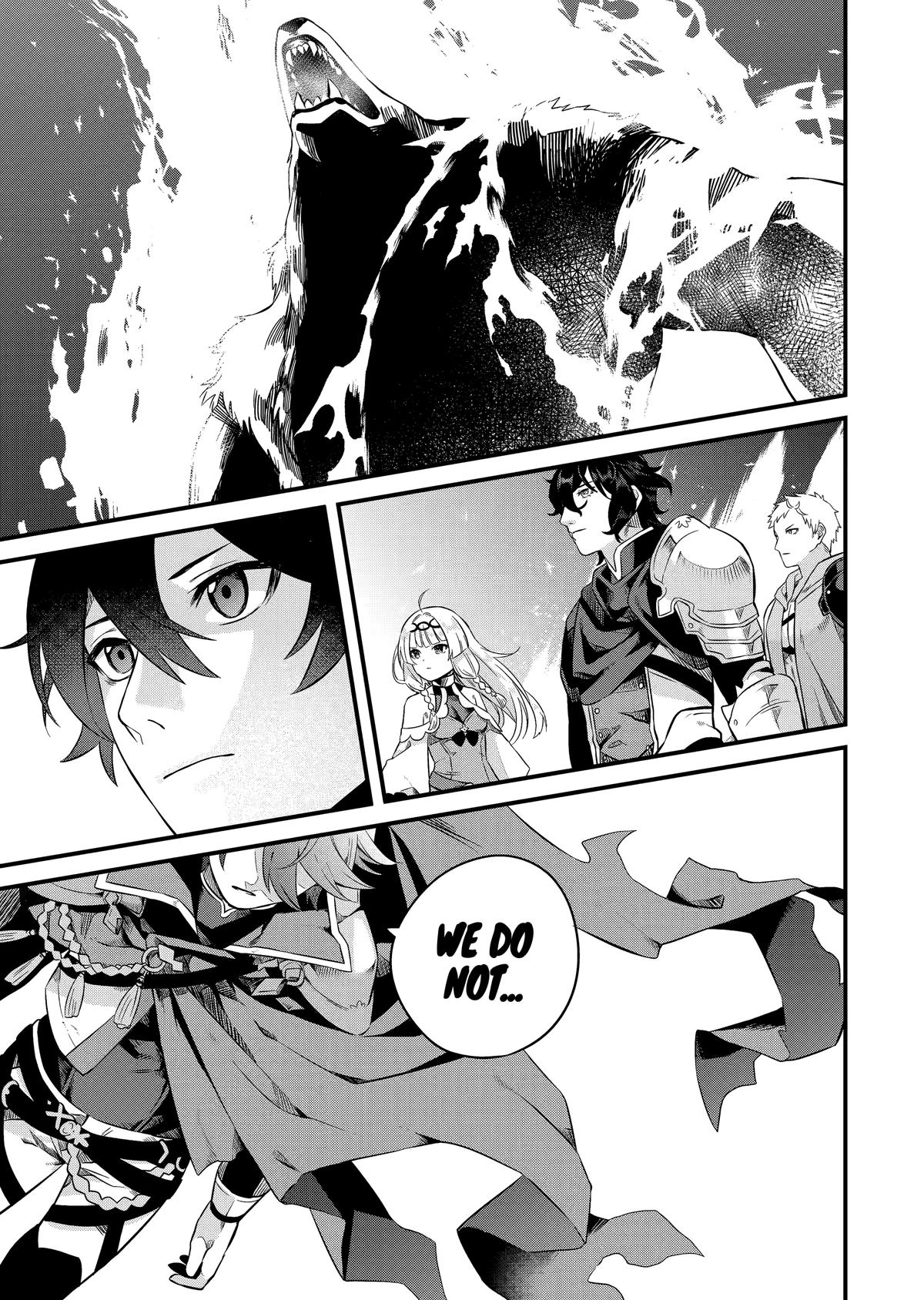 The Impregnable Demon King