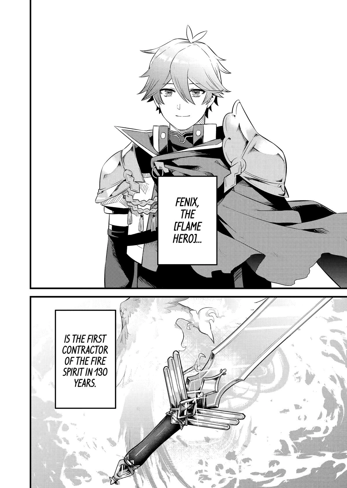 The Impregnable Demon King