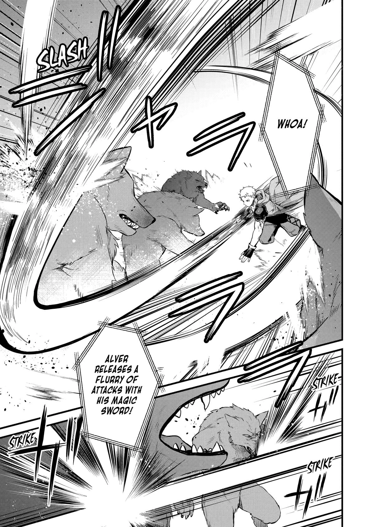 The Impregnable Demon King