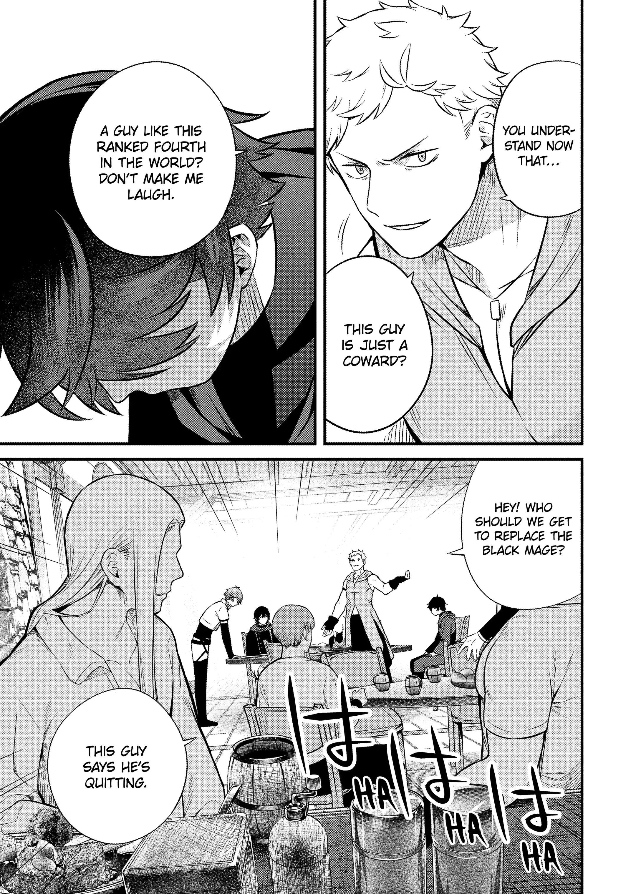 The Impregnable Demon King