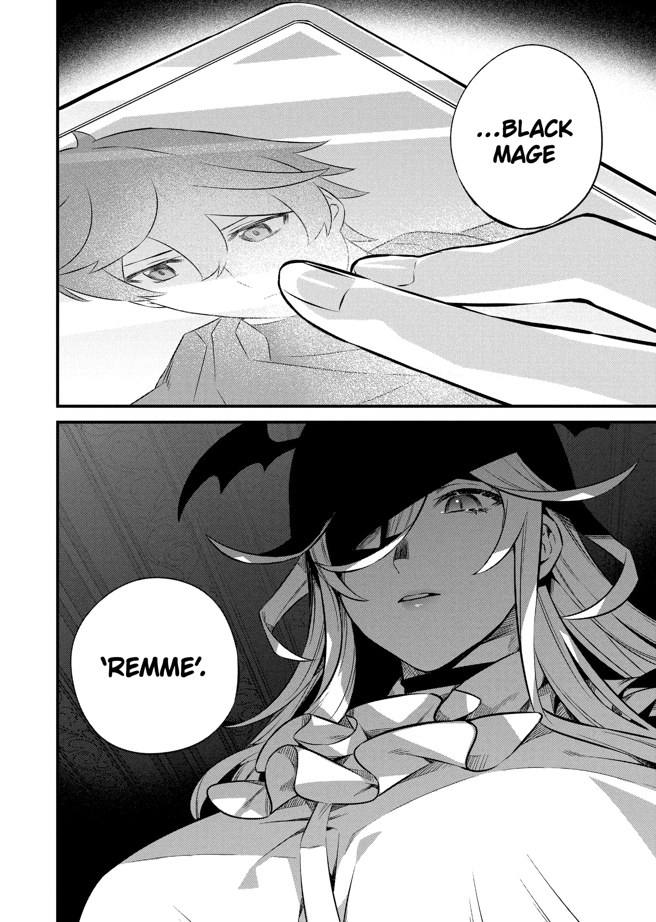 The Impregnable Demon King