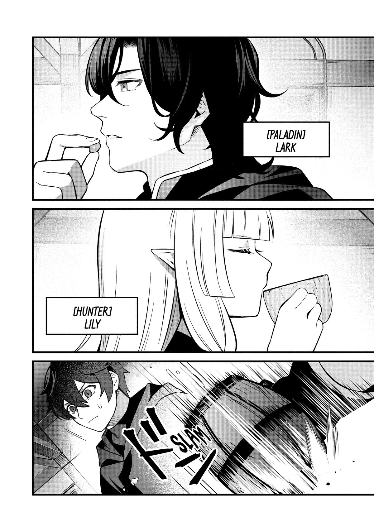 The Impregnable Demon King