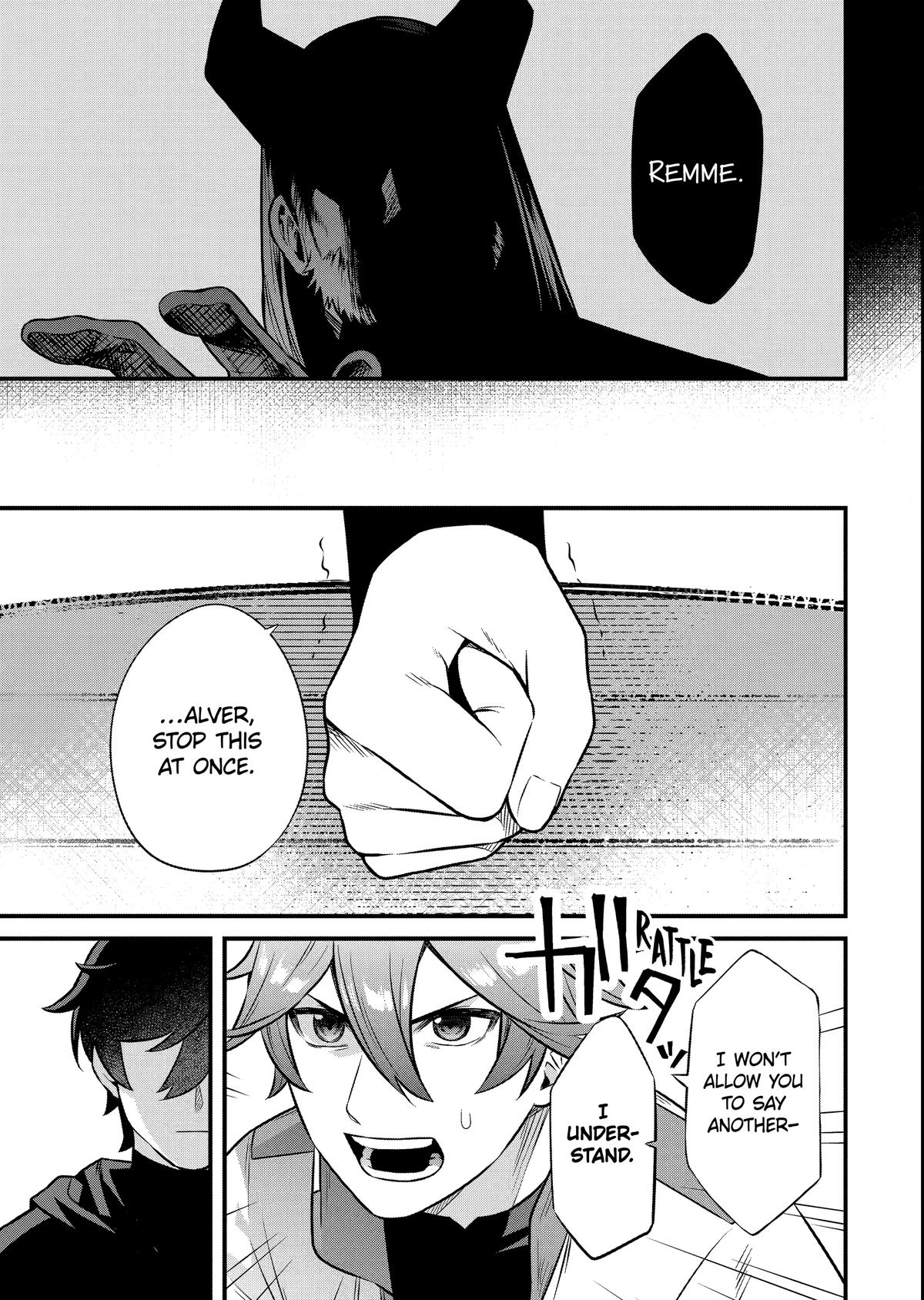 The Impregnable Demon King