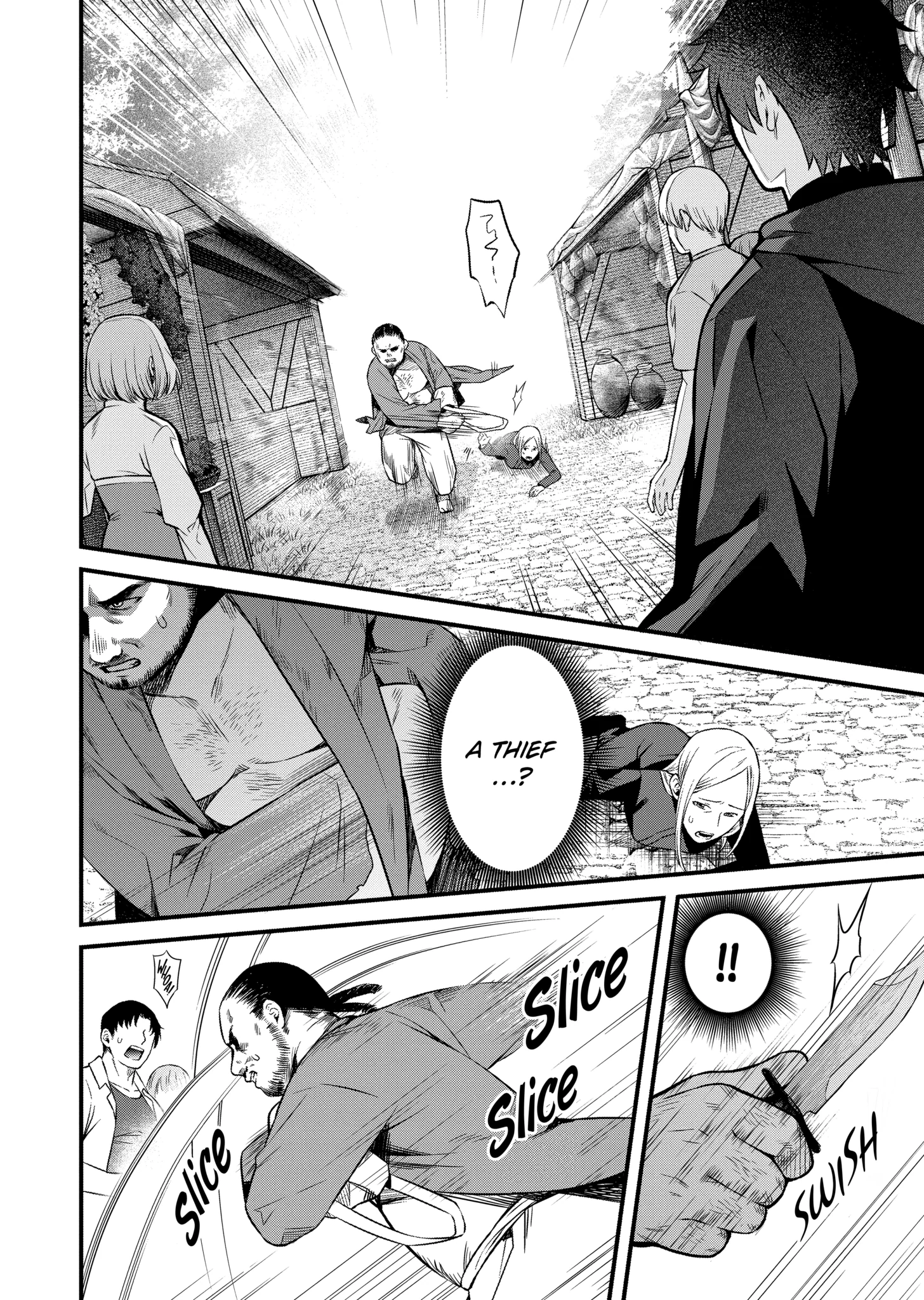 The Impregnable Demon King