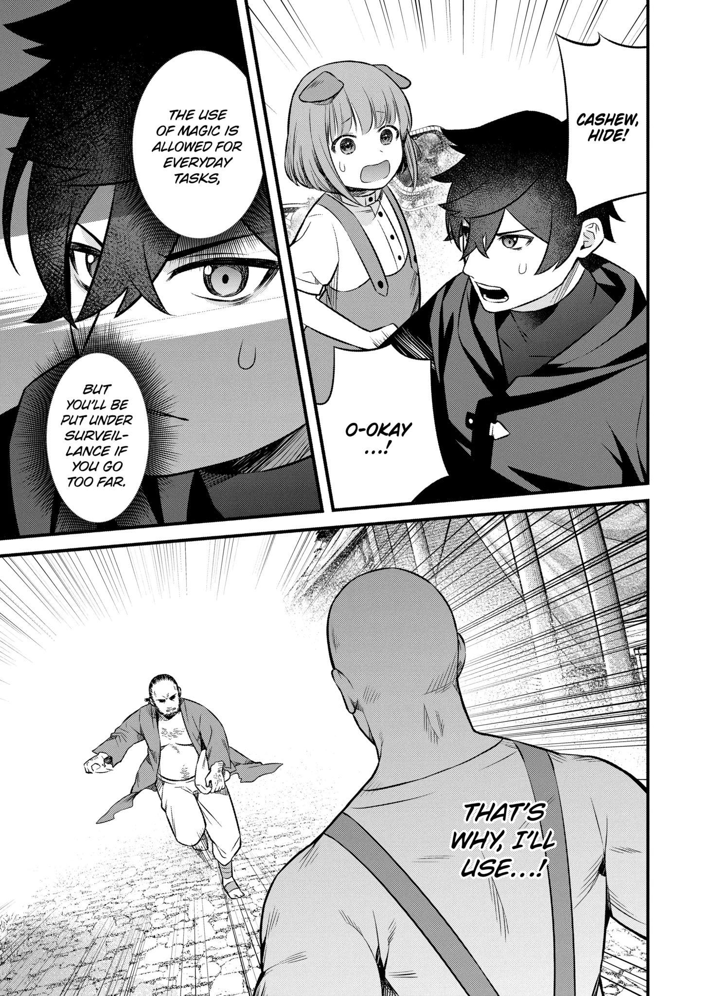 The Impregnable Demon King