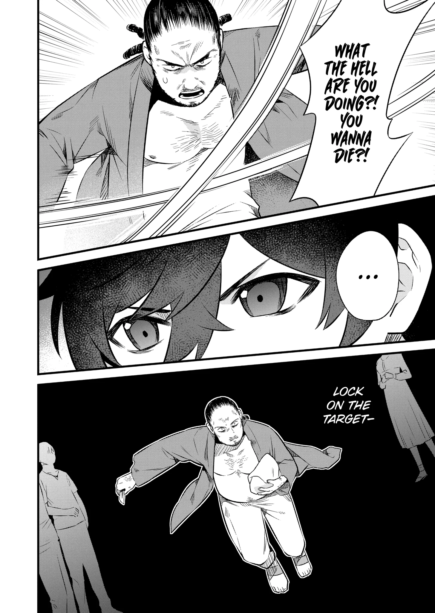 The Impregnable Demon King