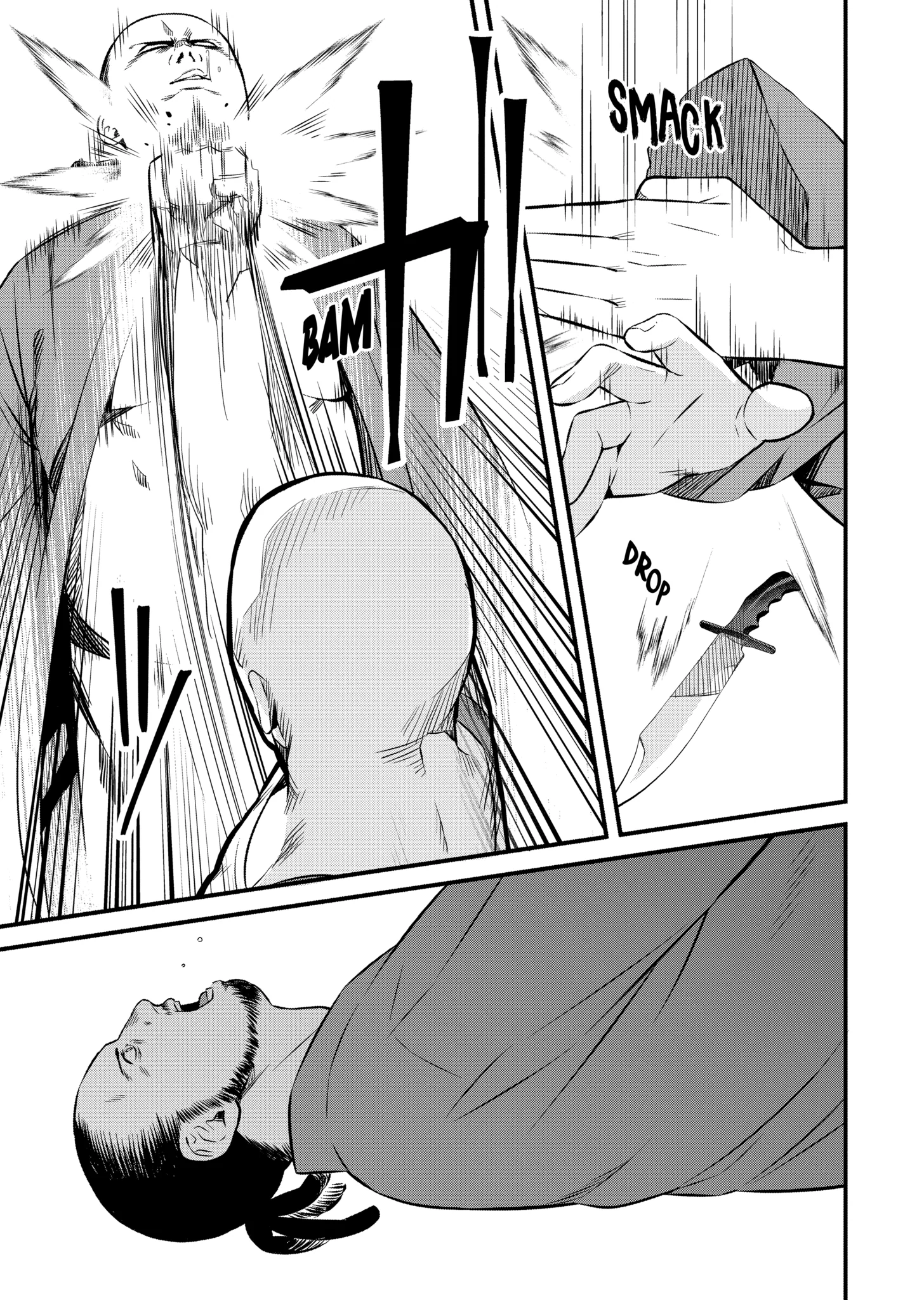 The Impregnable Demon King