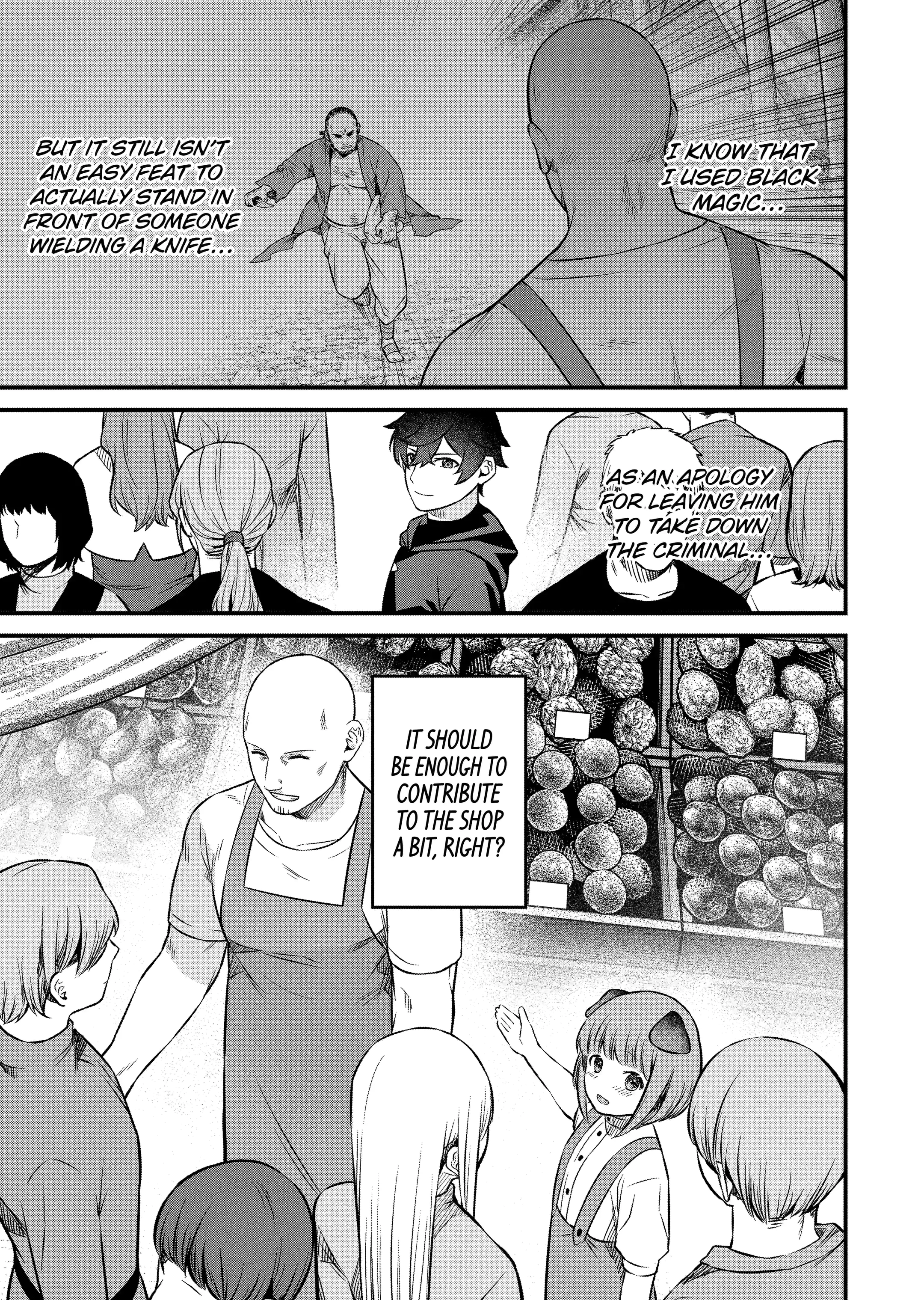 The Impregnable Demon King