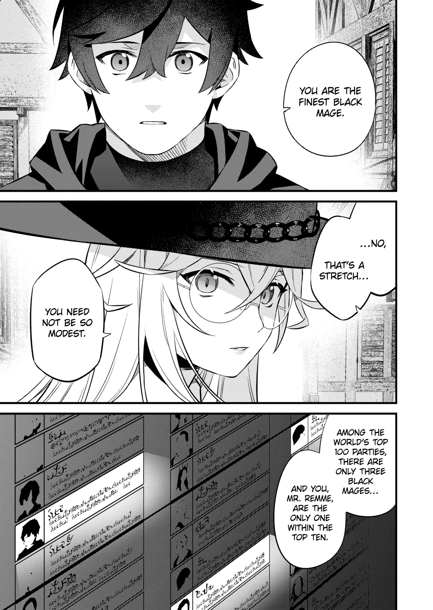 The Impregnable Demon King