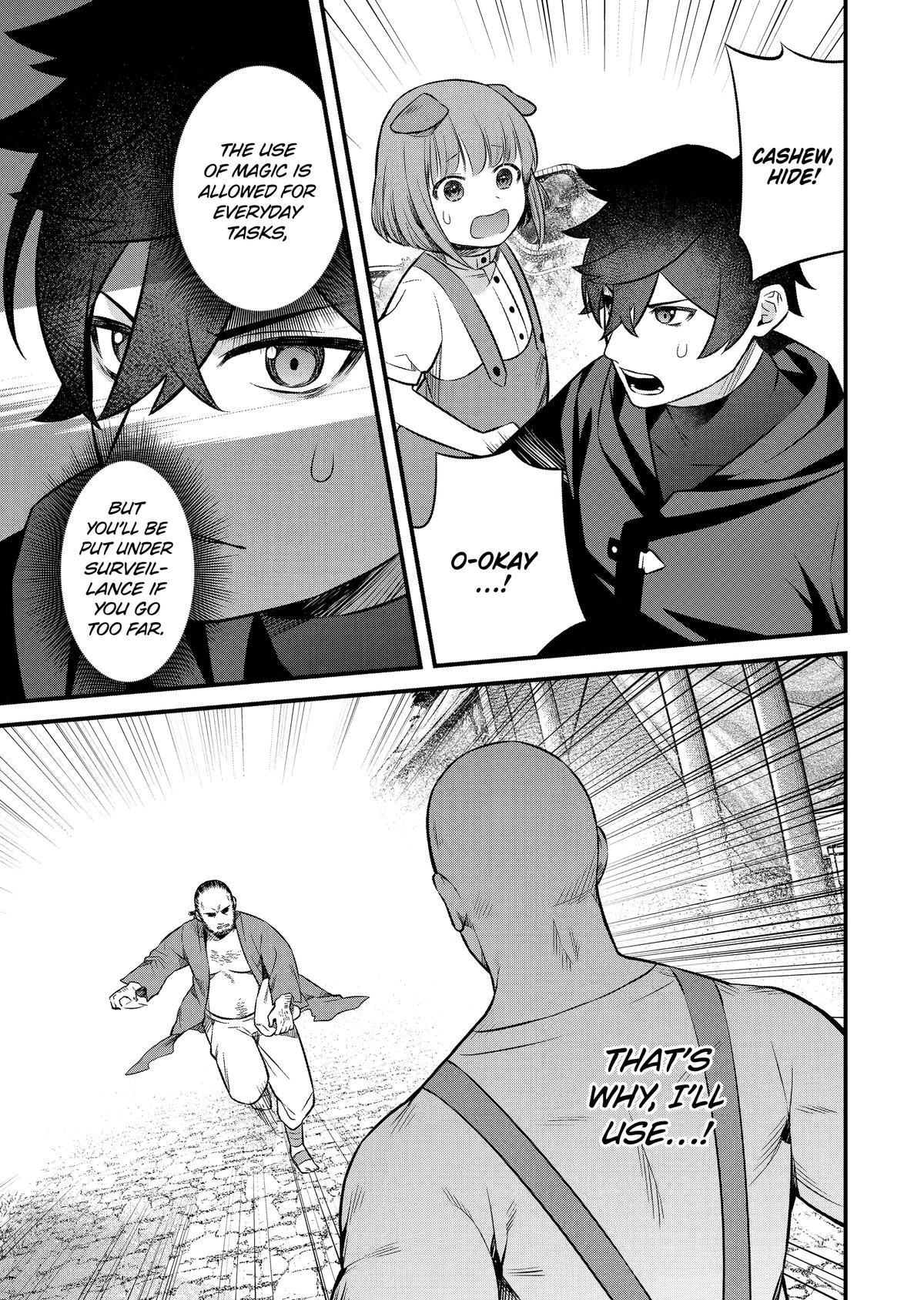 The Impregnable Demon King