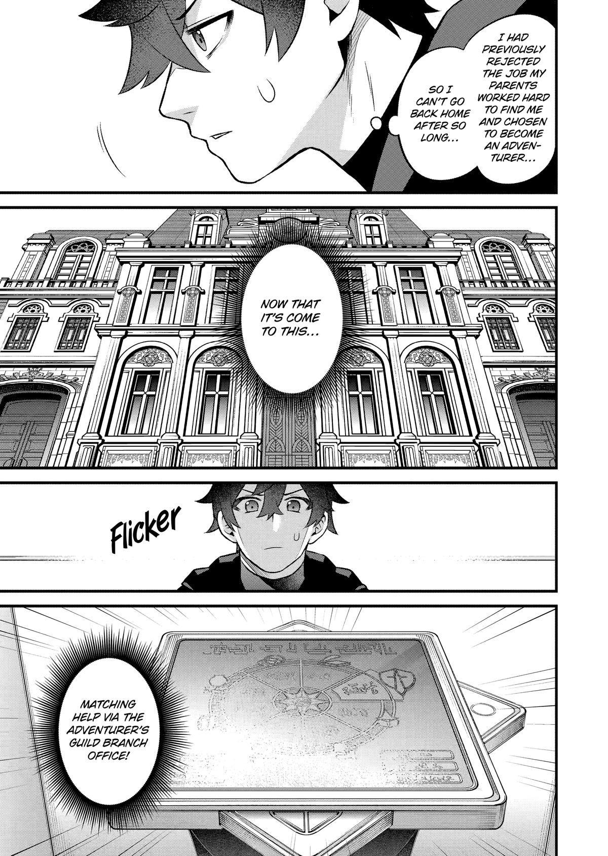 The Impregnable Demon King