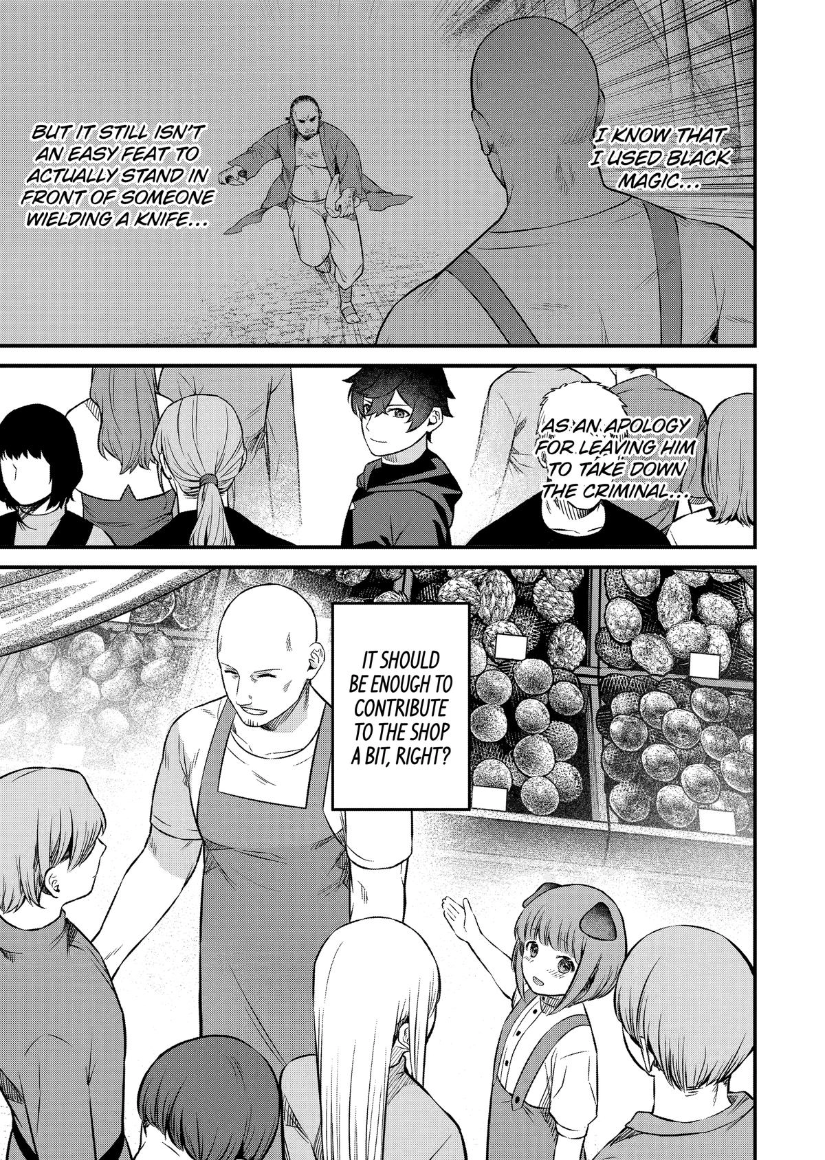 The Impregnable Demon King