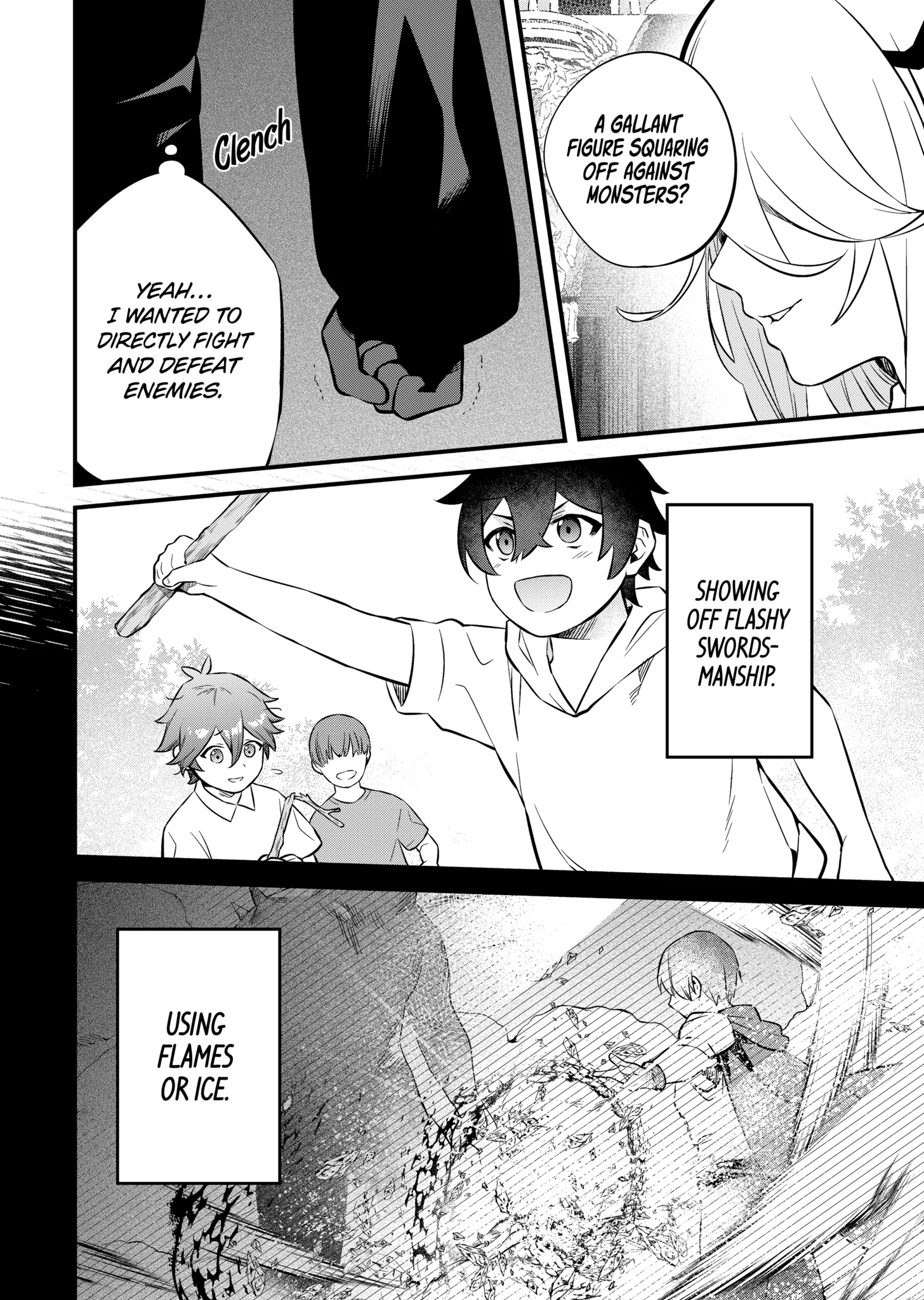 The Impregnable Demon King