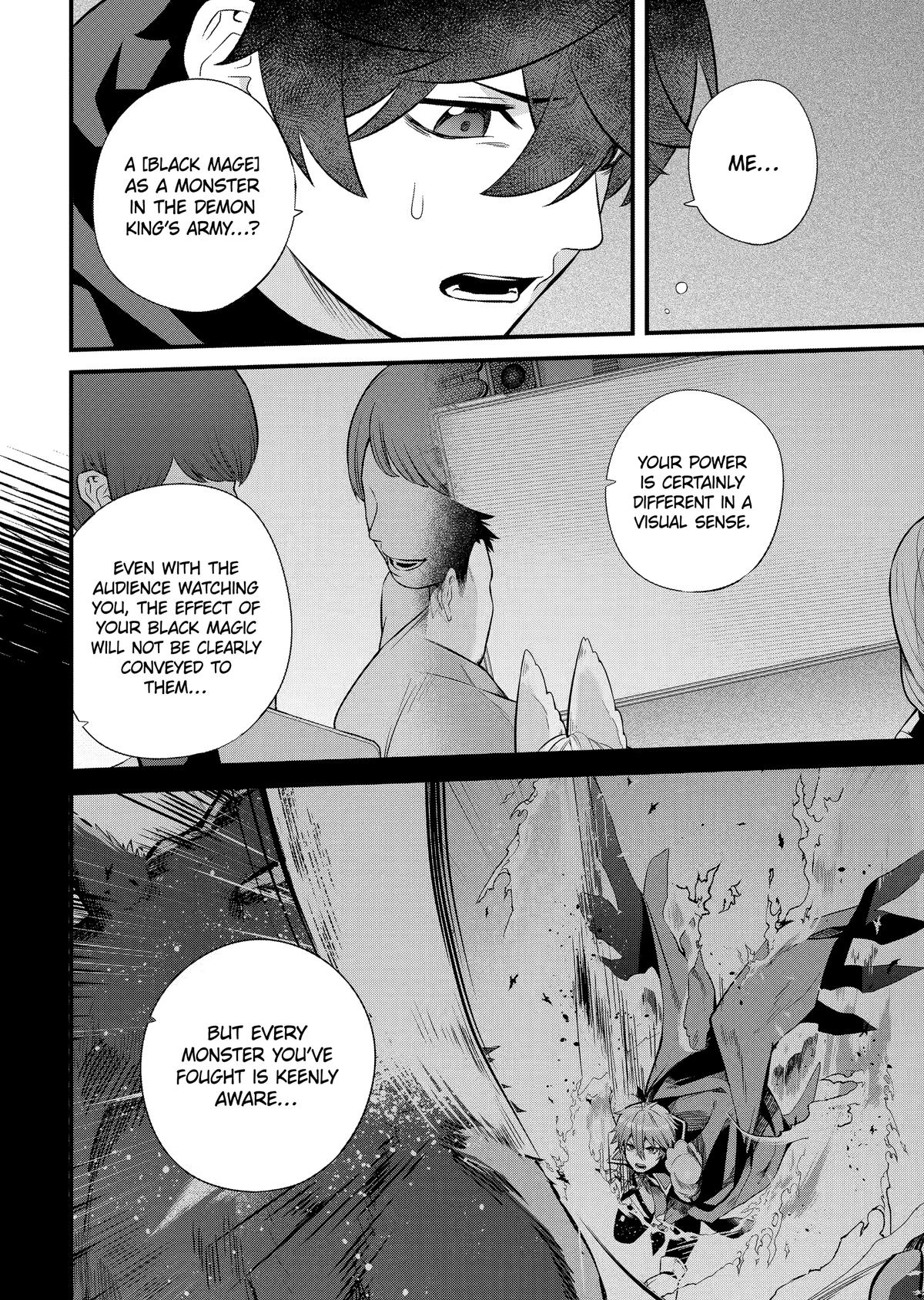 The Impregnable Demon King