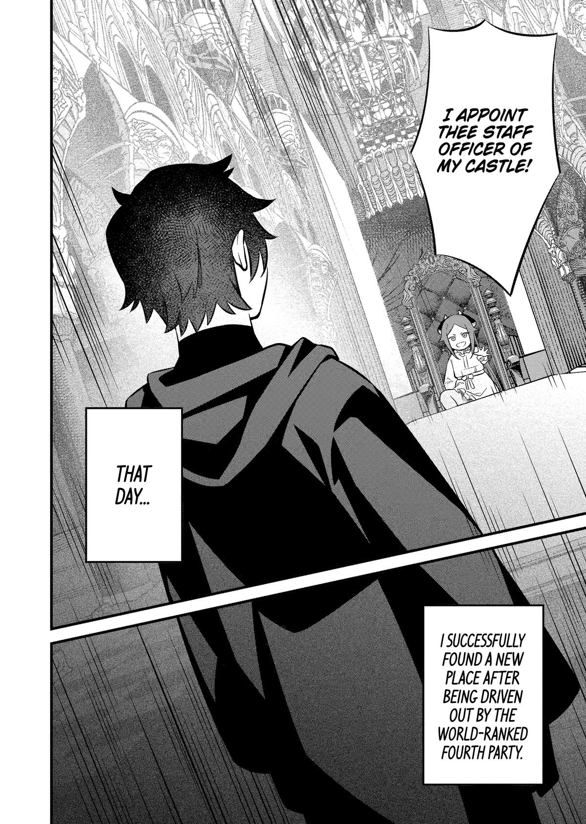 The Impregnable Demon King